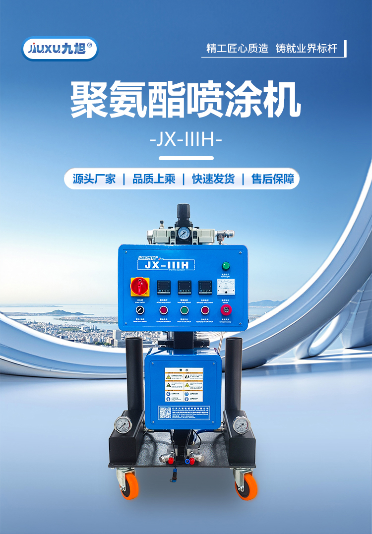 详情页-IIIH_01.jpg
