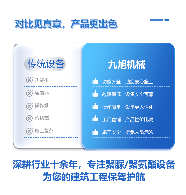 详情页-IIIH_03.jpg