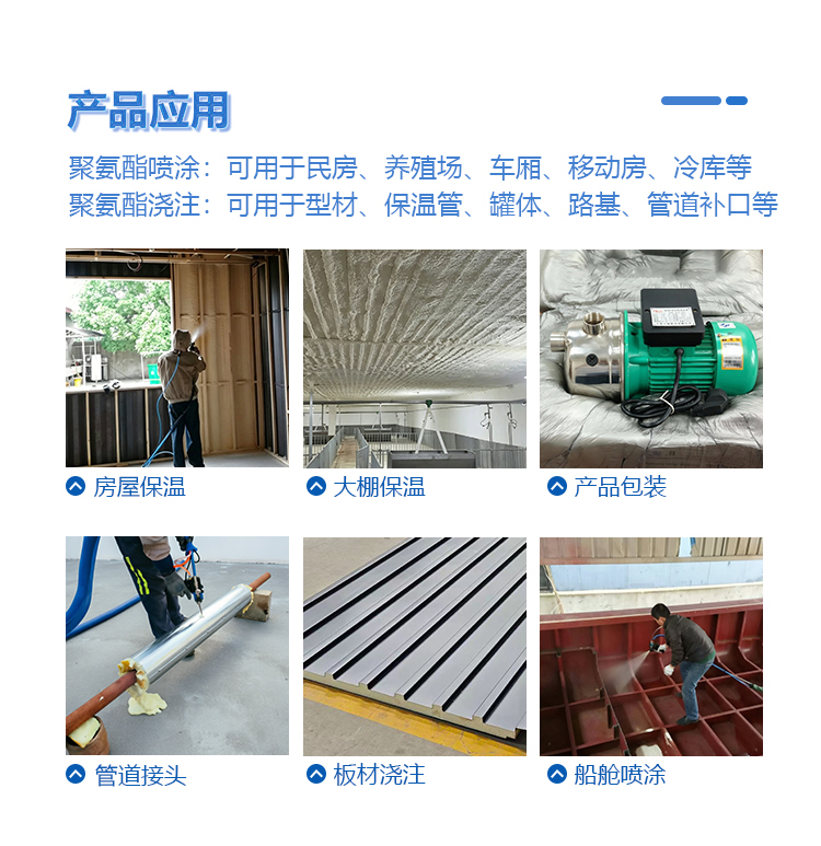 详情页-IIIH_07.jpg