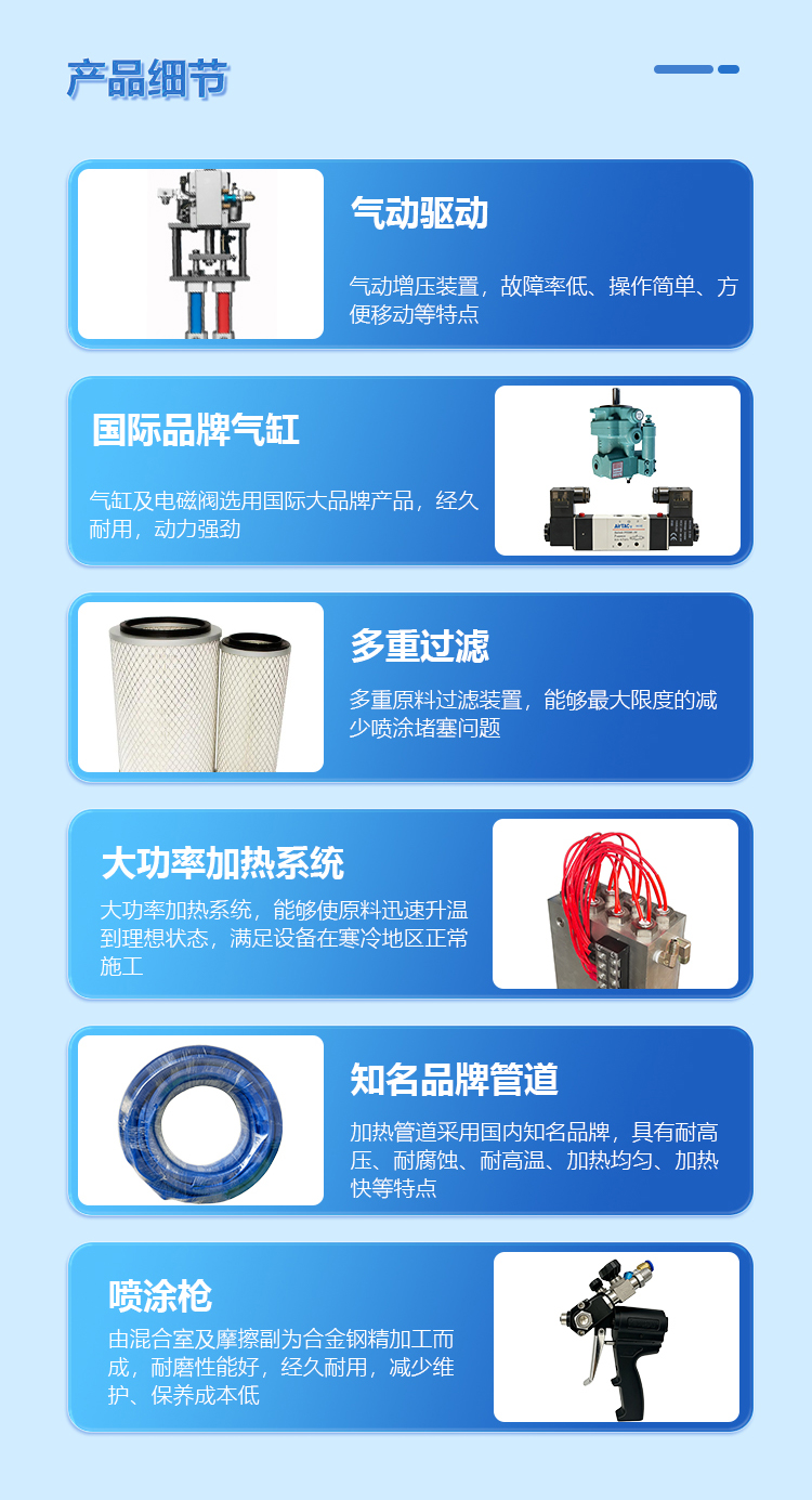 详情页1600Q_06.jpg