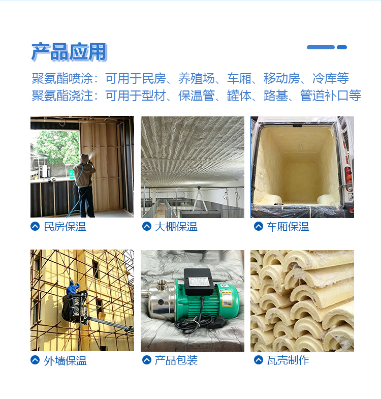 详情页1600Q_07.jpg