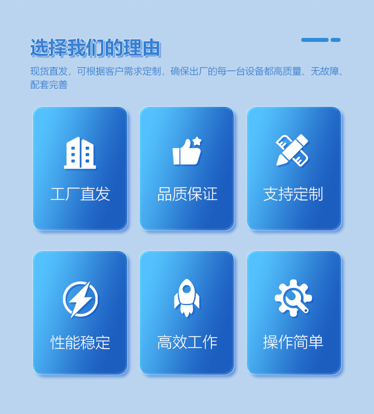 详情页-IIID_02.jpg